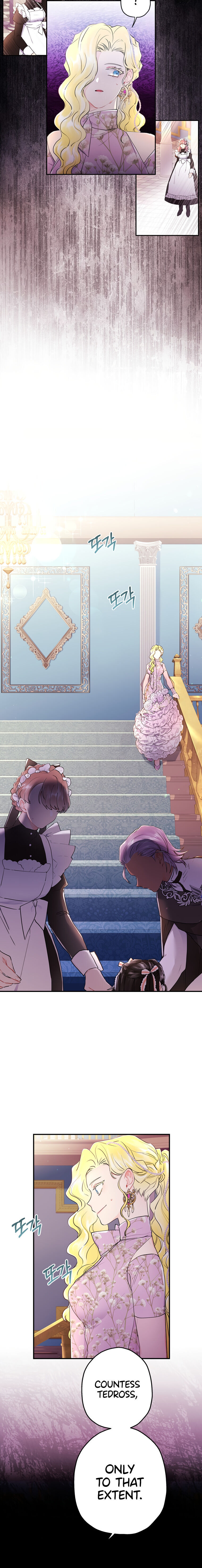 I Became the Male Lead’s Adopted Daughter Chapter 22 - Page 20