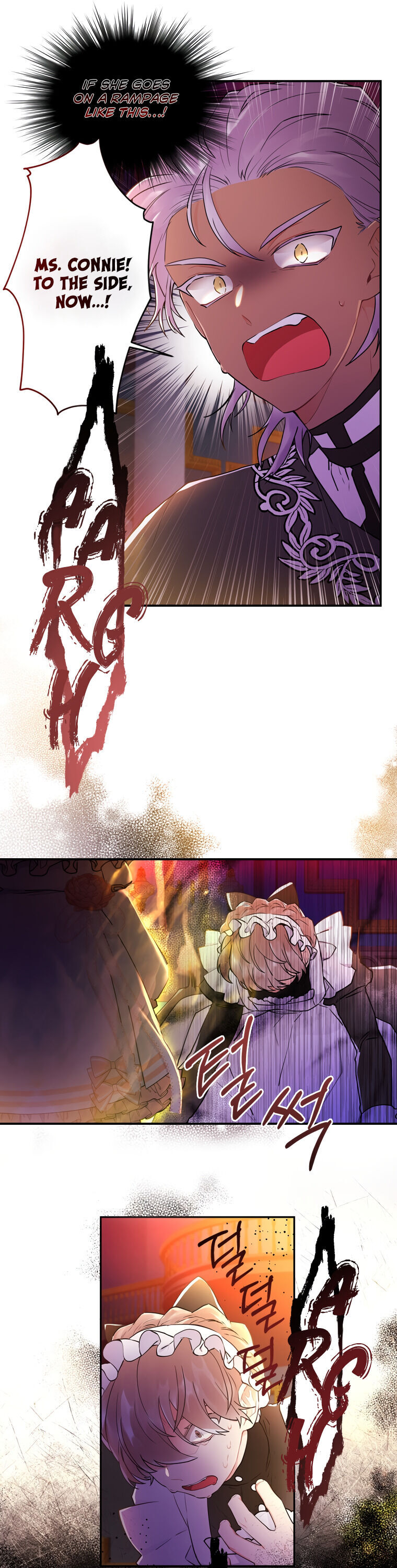 I Became the Male Lead’s Adopted Daughter Chapter 22 - Page 25