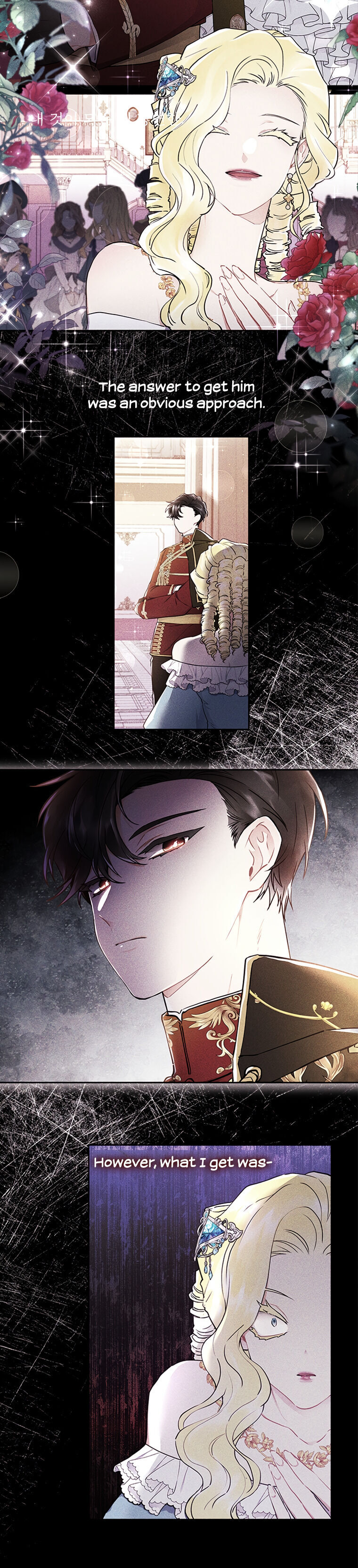 I Became the Male Lead’s Adopted Daughter Chapter 22 - Page 7