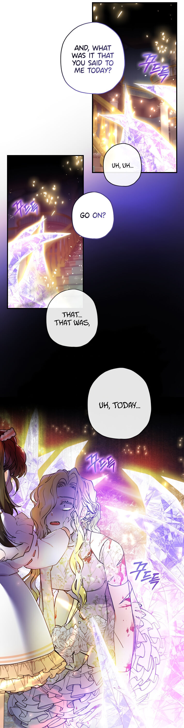 I Became the Male Lead’s Adopted Daughter Chapter 23 - Page 13