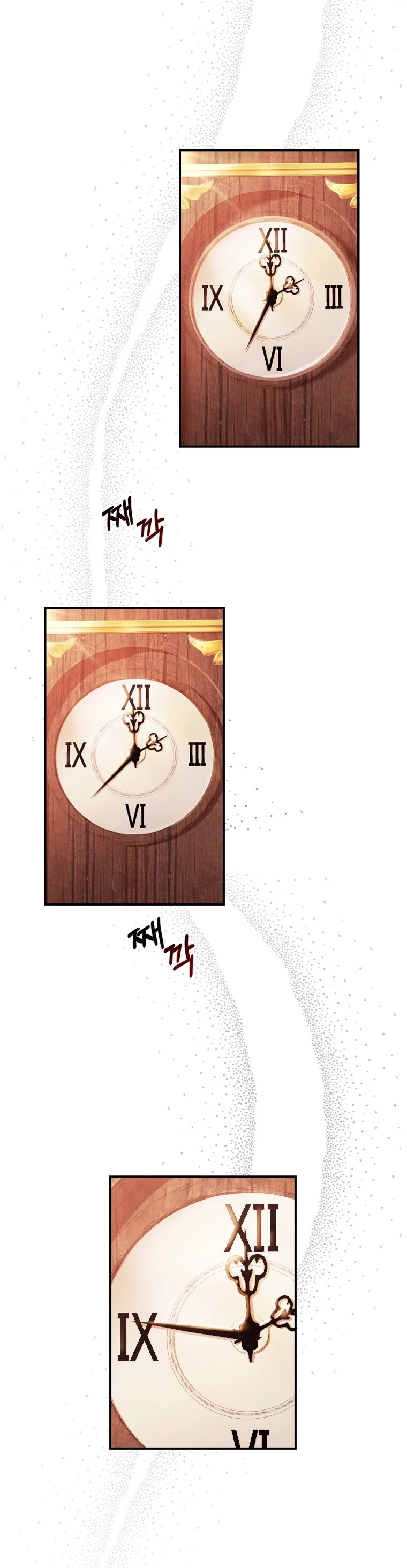 I Became the Male Lead’s Adopted Daughter Chapter 24 - Page 27