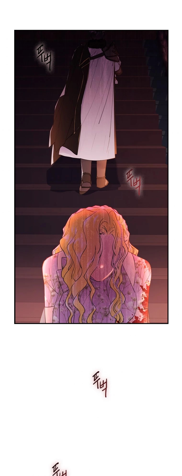 I Became the Male Lead’s Adopted Daughter Chapter 24 - Page 32