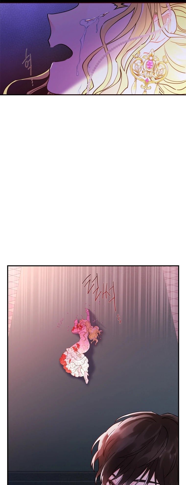 I Became the Male Lead’s Adopted Daughter Chapter 24 - Page 34