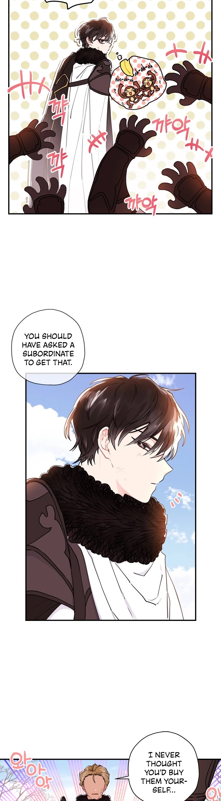 I Became the Male Lead’s Adopted Daughter Chapter 24 - Page 4