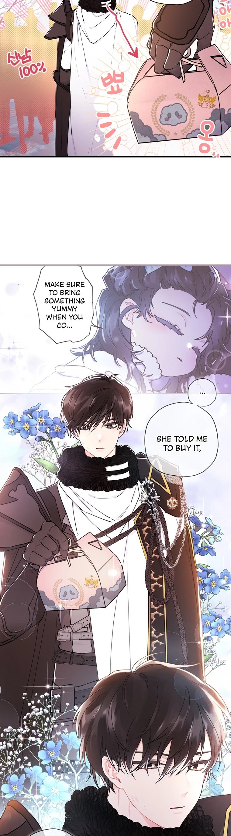 I Became the Male Lead’s Adopted Daughter Chapter 24 - Page 5