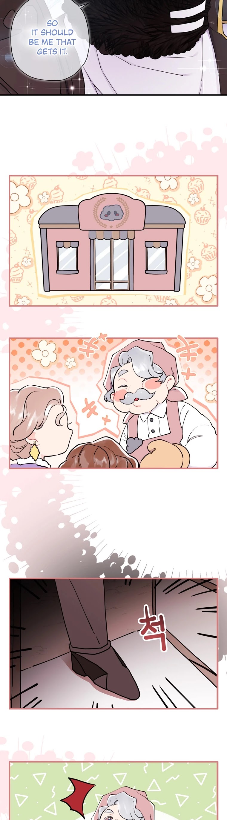 I Became the Male Lead’s Adopted Daughter Chapter 24 - Page 6