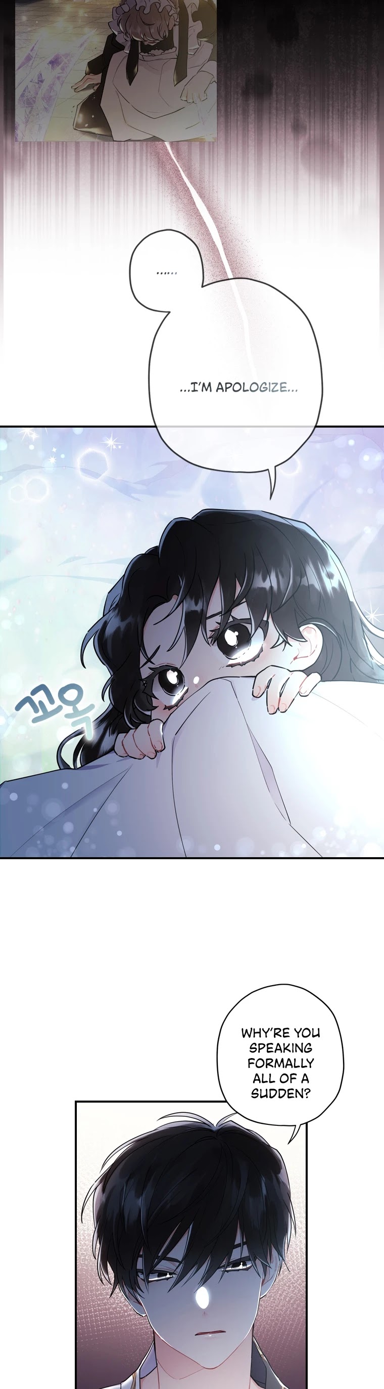 I Became the Male Lead’s Adopted Daughter Chapter 25 - Page 11