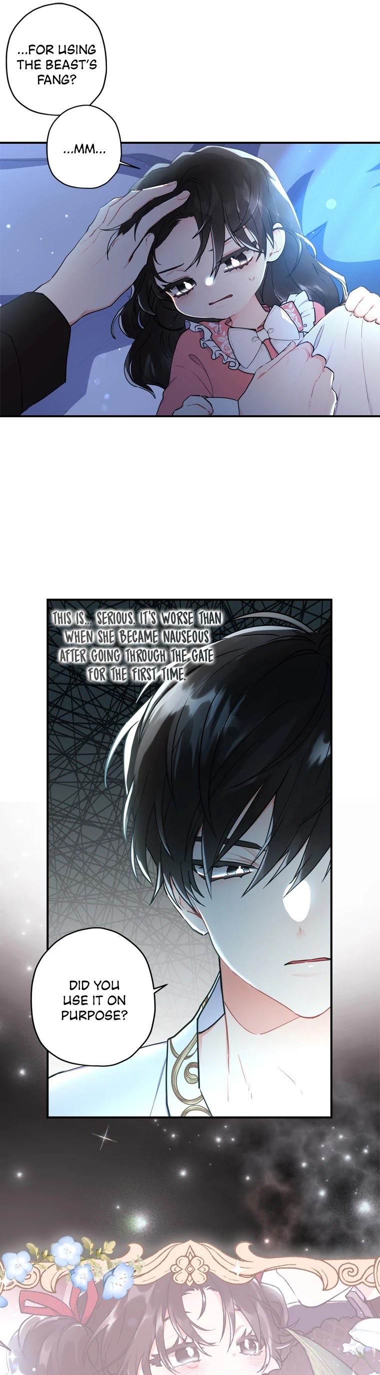 I Became the Male Lead’s Adopted Daughter Chapter 25 - Page 13