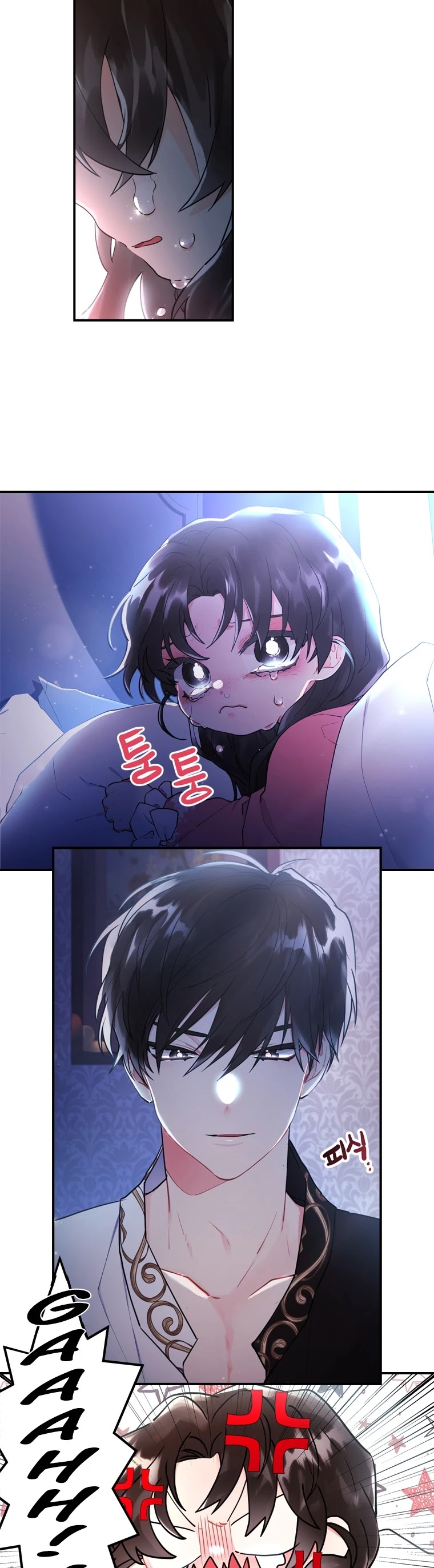 I Became the Male Lead’s Adopted Daughter Chapter 25 - Page 30