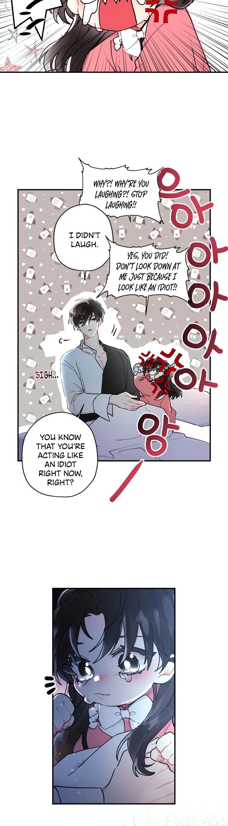 I Became the Male Lead’s Adopted Daughter Chapter 25 - Page 31