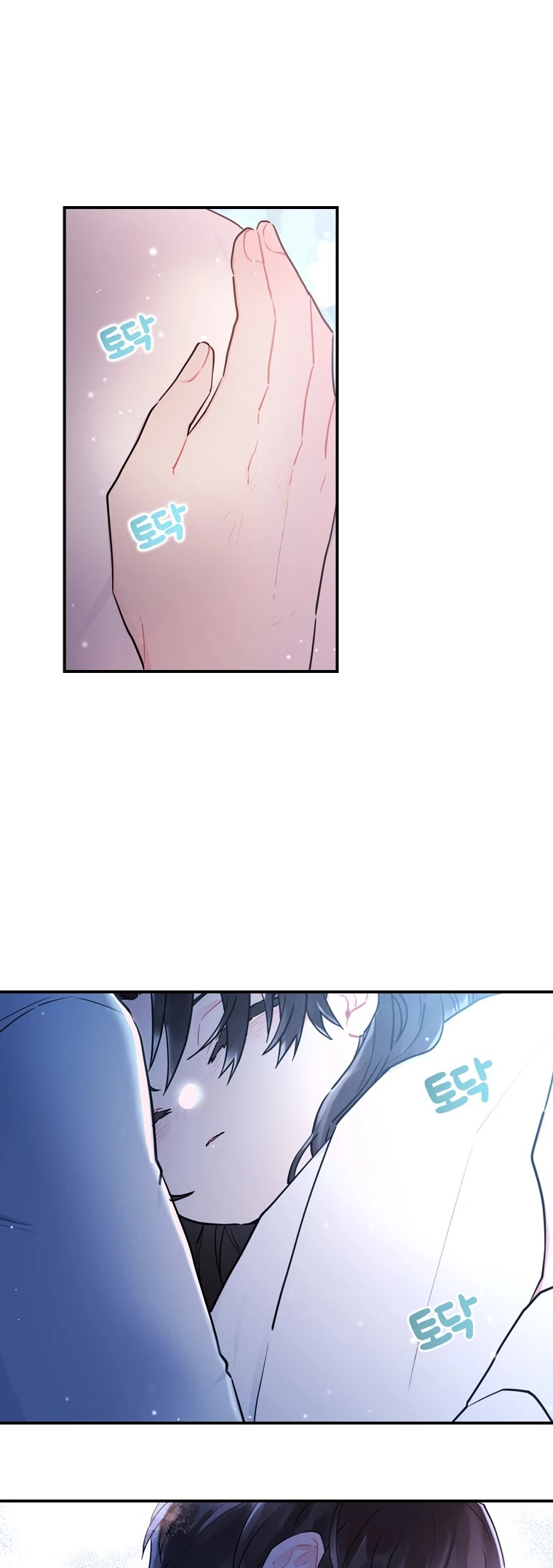 I Became the Male Lead’s Adopted Daughter Chapter 25 - Page 35