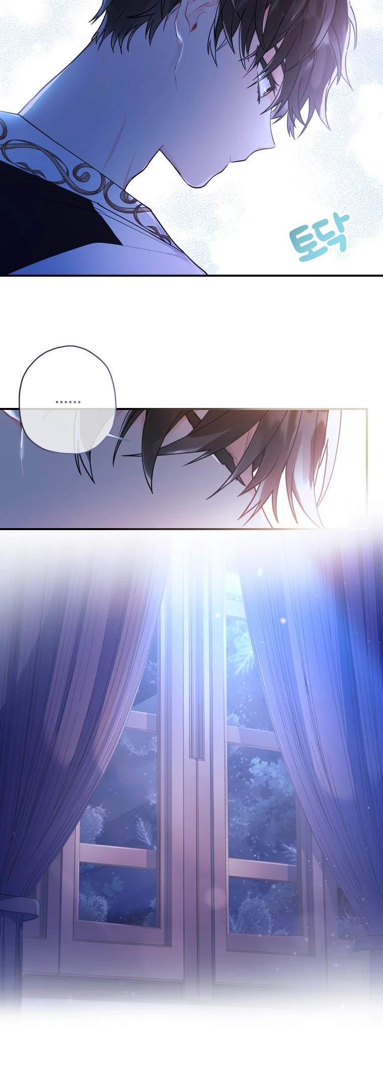 I Became the Male Lead’s Adopted Daughter Chapter 25 - Page 36