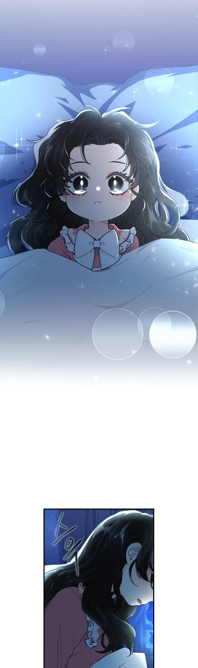 I Became the Male Lead’s Adopted Daughter Chapter 25 - Page 4