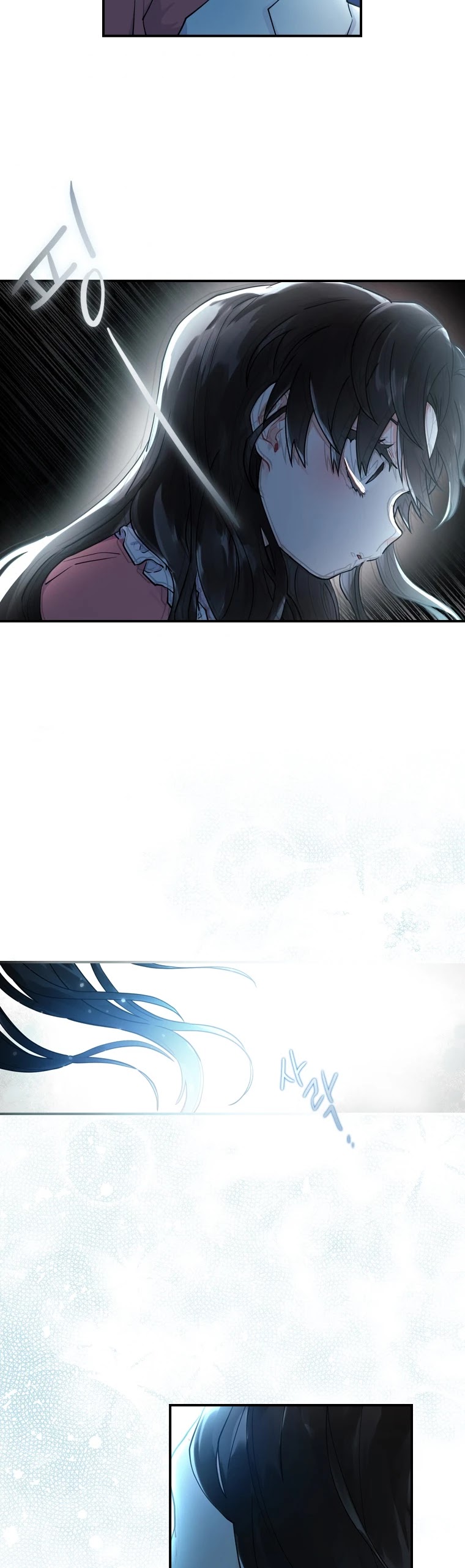 I Became the Male Lead’s Adopted Daughter Chapter 25 - Page 5