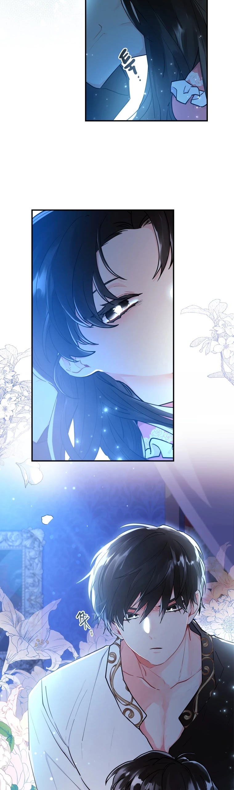 I Became the Male Lead’s Adopted Daughter Chapter 25 - Page 6