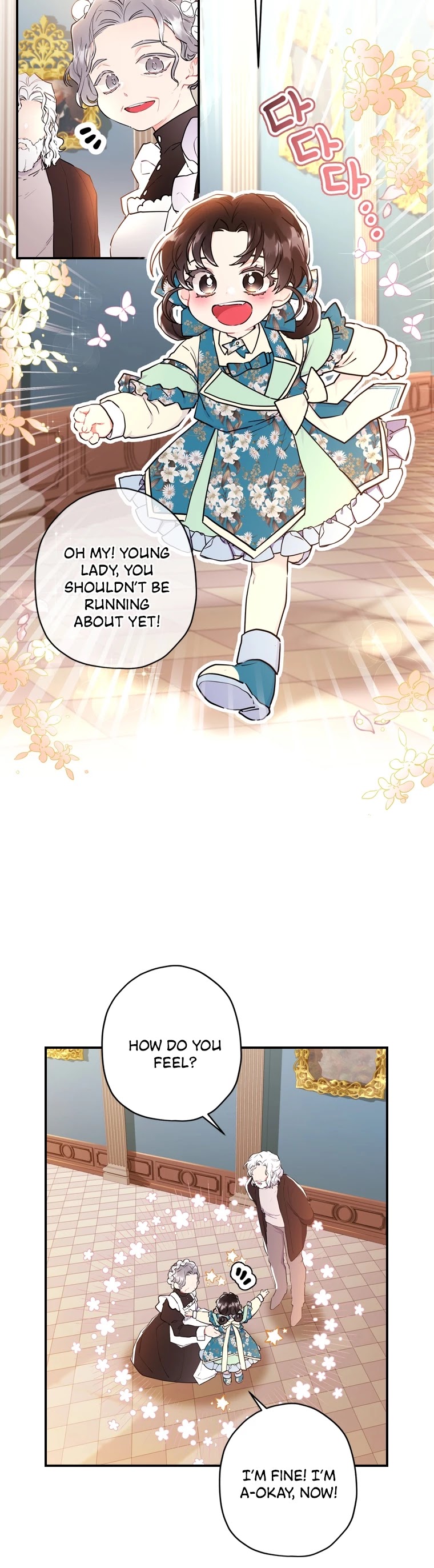 I Became the Male Lead’s Adopted Daughter Chapter 26 - Page 12