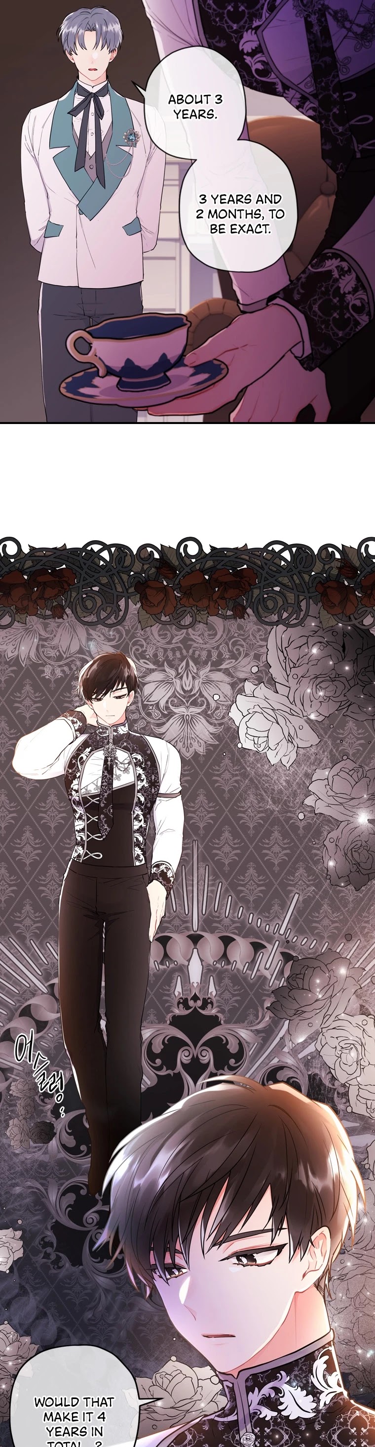 I Became the Male Lead’s Adopted Daughter Chapter 26 - Page 27