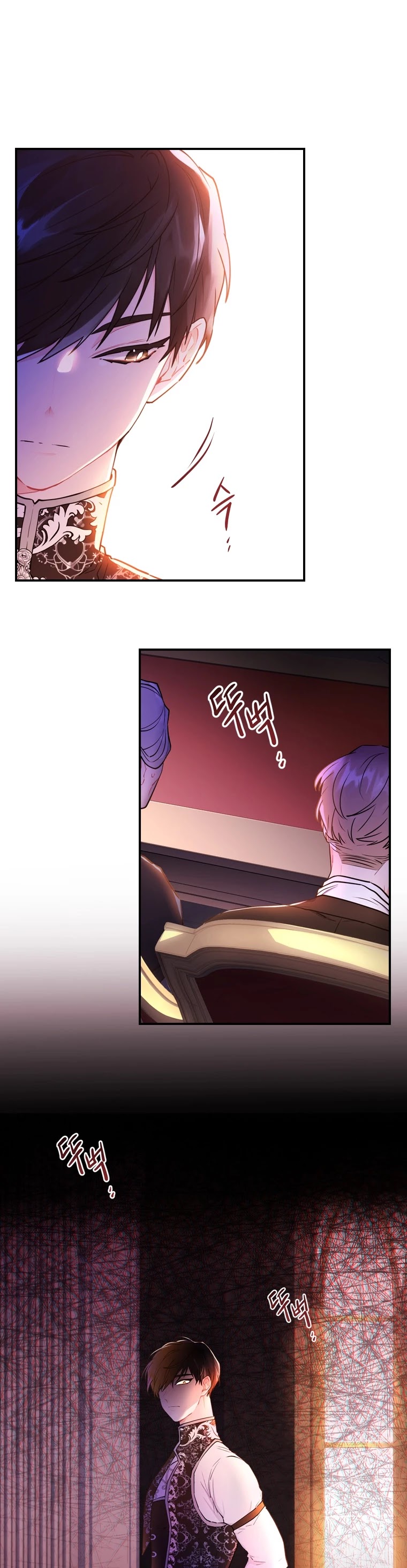 I Became the Male Lead’s Adopted Daughter Chapter 26 - Page 29