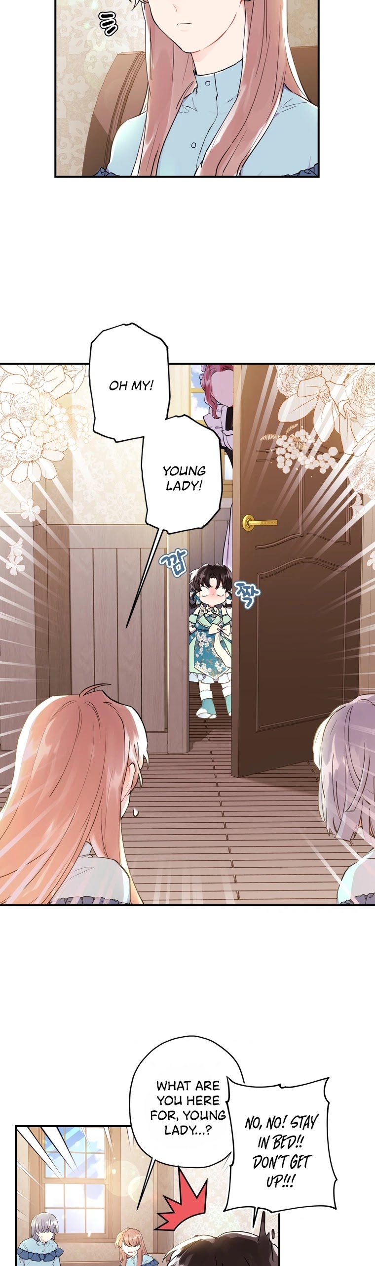 I Became the Male Lead’s Adopted Daughter Chapter 26 - Page 4