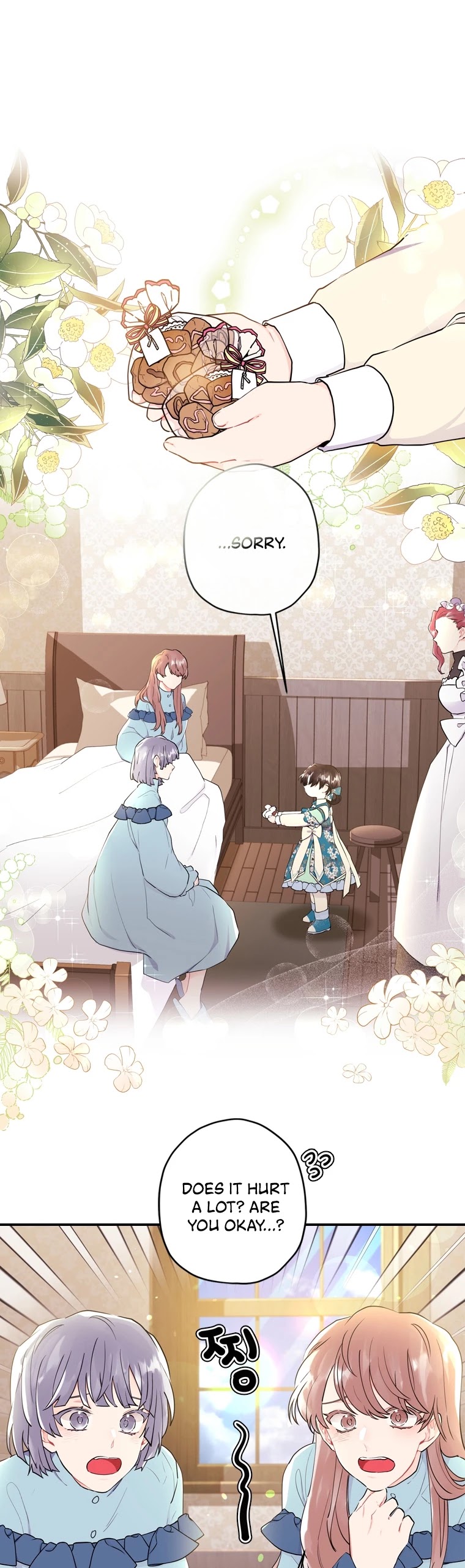 I Became the Male Lead’s Adopted Daughter Chapter 26 - Page 6