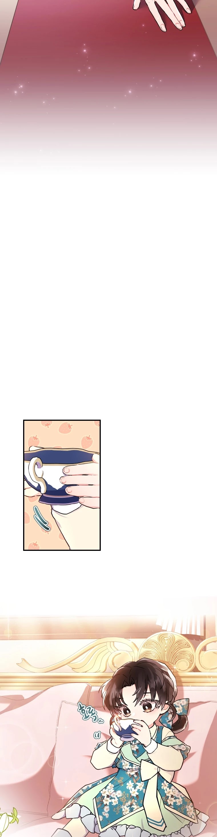 I Became the Male Lead’s Adopted Daughter Chapter 27 - Page 27