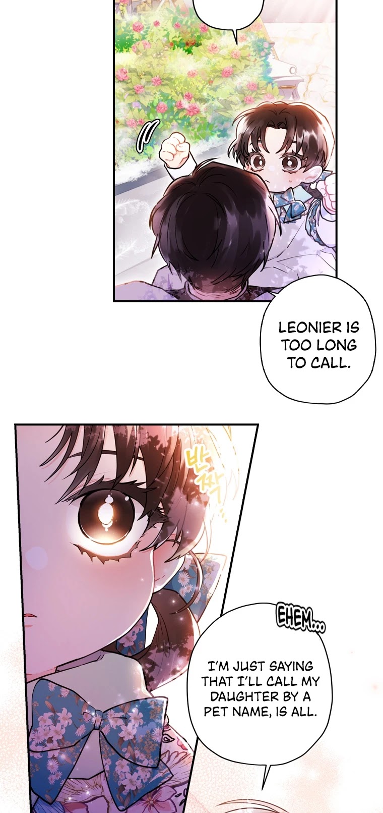 I Became the Male Lead’s Adopted Daughter Chapter 28 - Page 15