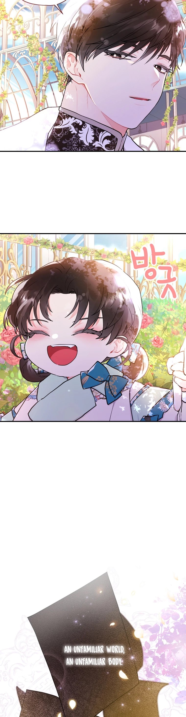 I Became the Male Lead’s Adopted Daughter Chapter 28 - Page 35