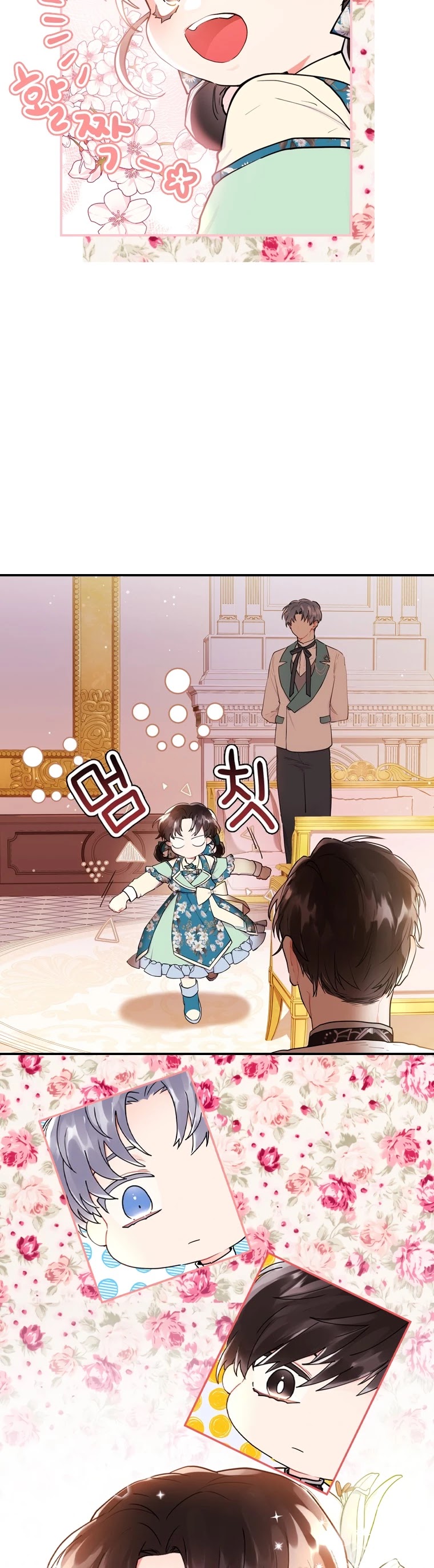 I Became the Male Lead’s Adopted Daughter Chapter 28 - Page 4