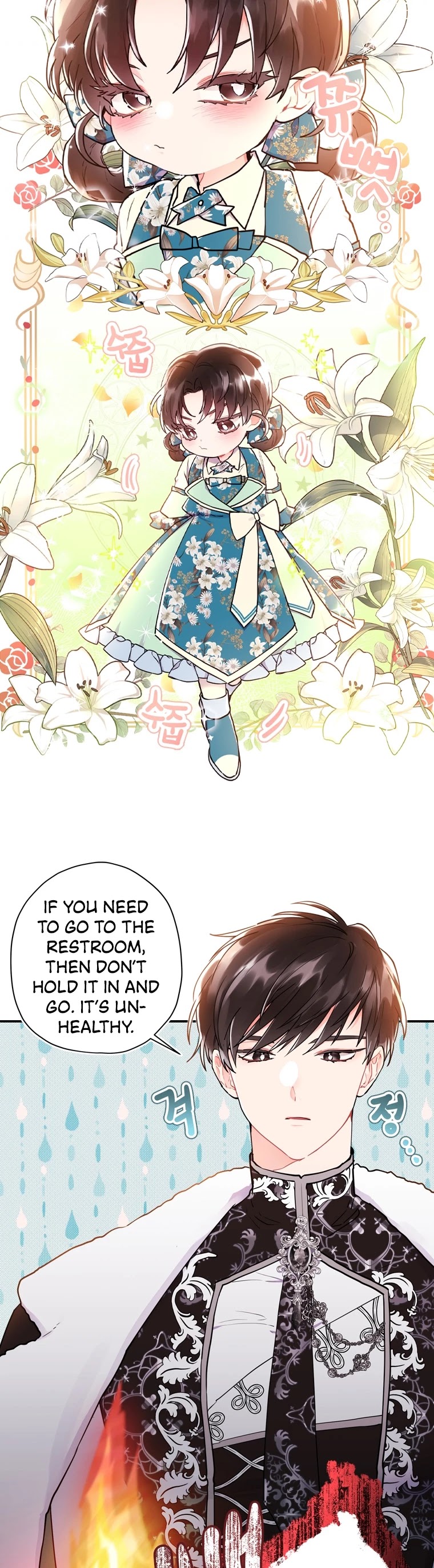 I Became the Male Lead’s Adopted Daughter Chapter 28 - Page 5