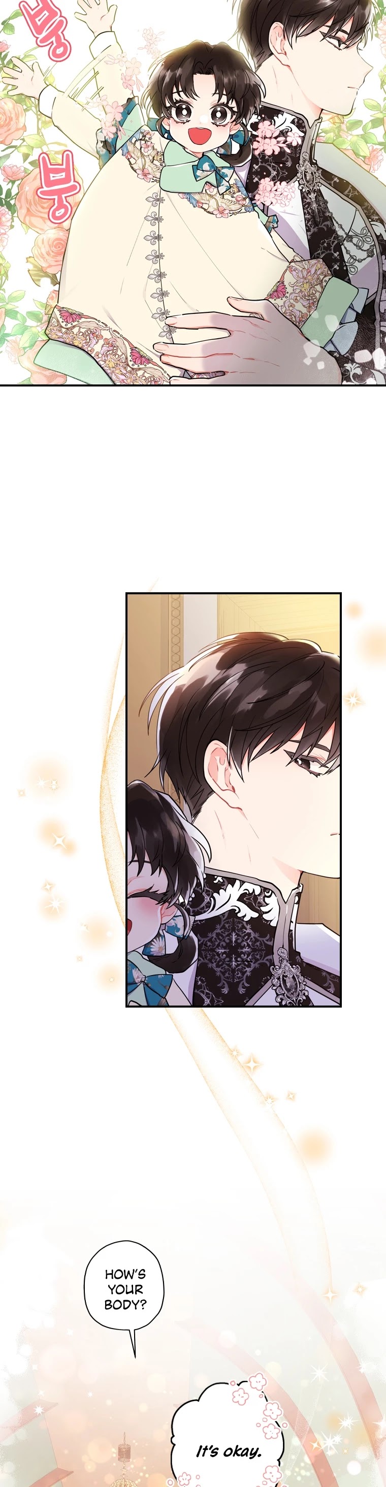 I Became the Male Lead’s Adopted Daughter Chapter 28 - Page 9