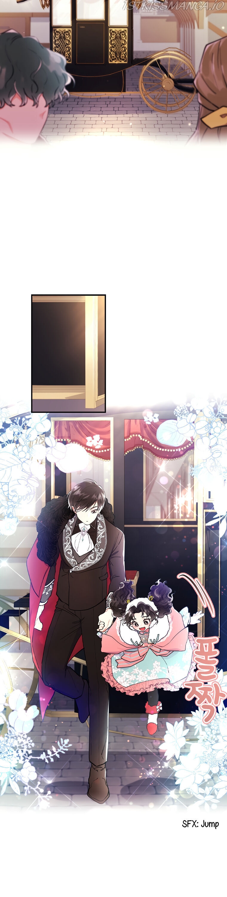 I Became the Male Lead’s Adopted Daughter Chapter 29 - Page 17