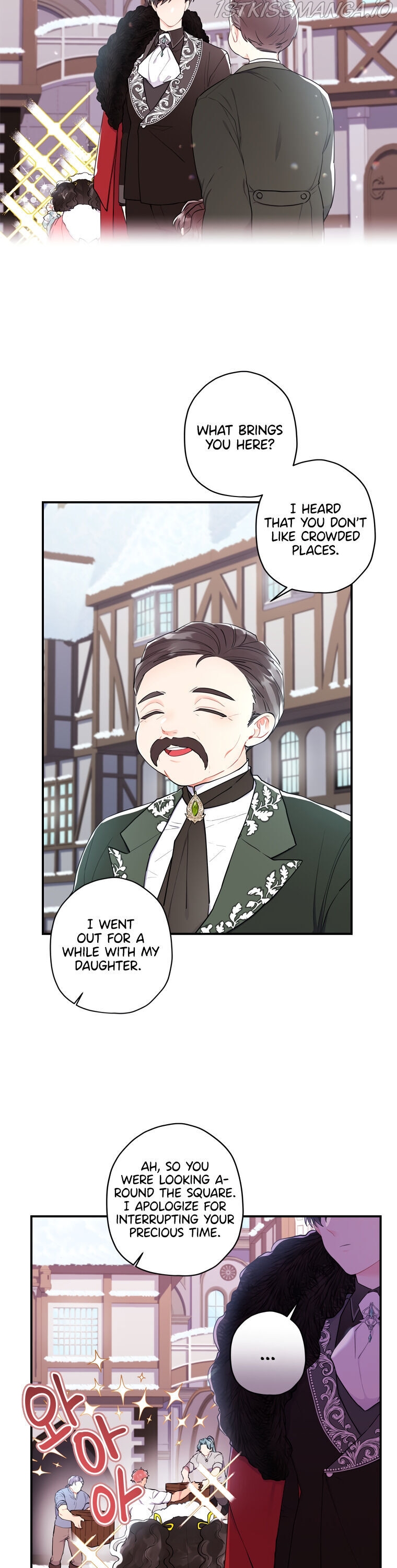 I Became the Male Lead’s Adopted Daughter Chapter 29 - Page 25