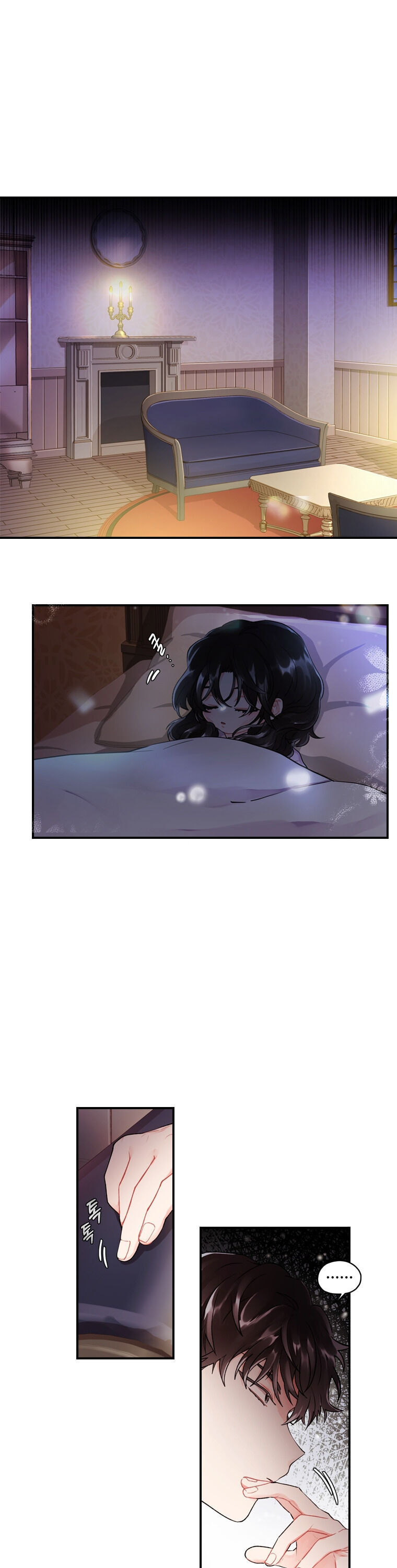 I Became the Male Lead’s Adopted Daughter Chapter 3 - Page 19