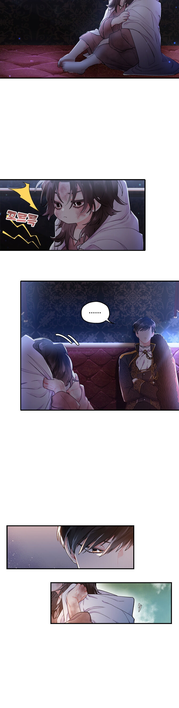 I Became the Male Lead’s Adopted Daughter Chapter 3 - Page 2