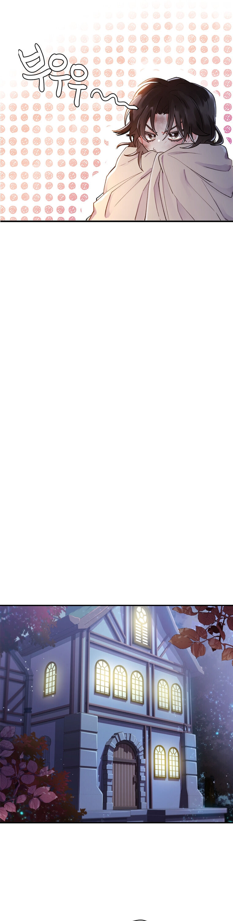 I Became the Male Lead’s Adopted Daughter Chapter 3 - Page 5