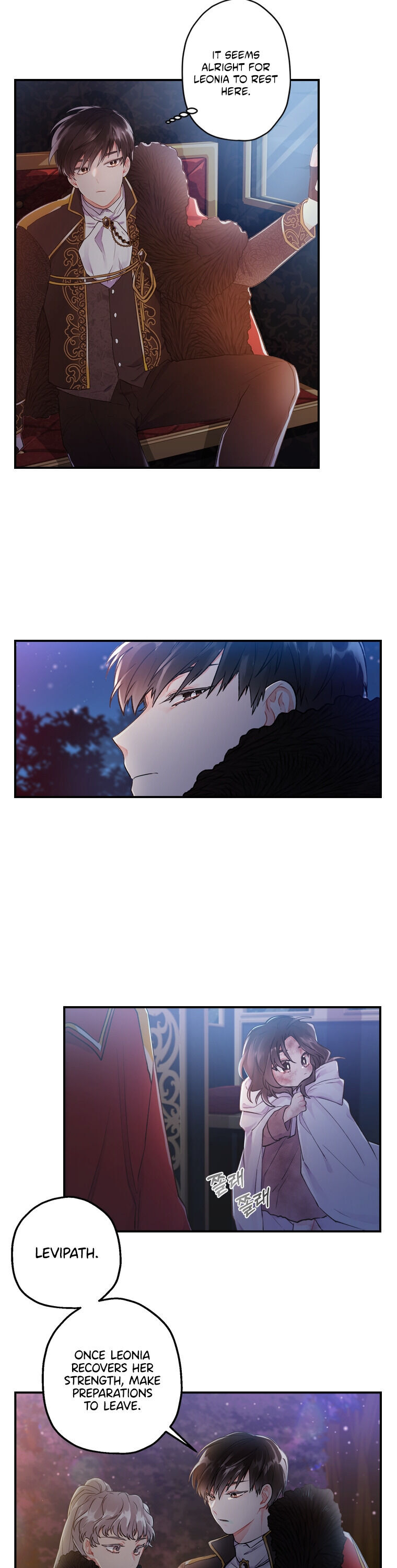 I Became the Male Lead’s Adopted Daughter Chapter 3 - Page 6