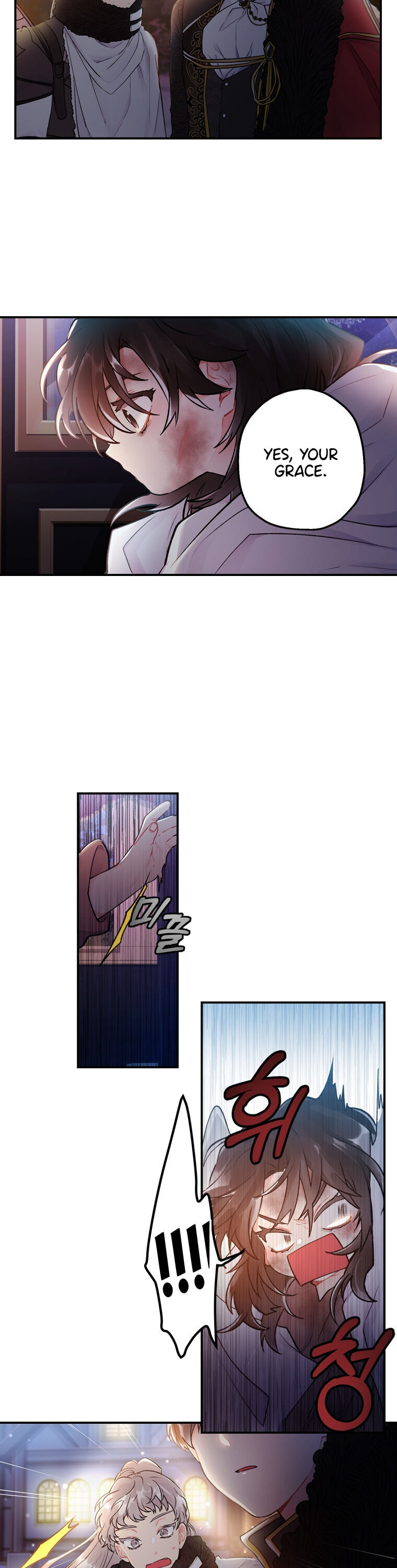 I Became the Male Lead’s Adopted Daughter Chapter 3 - Page 7