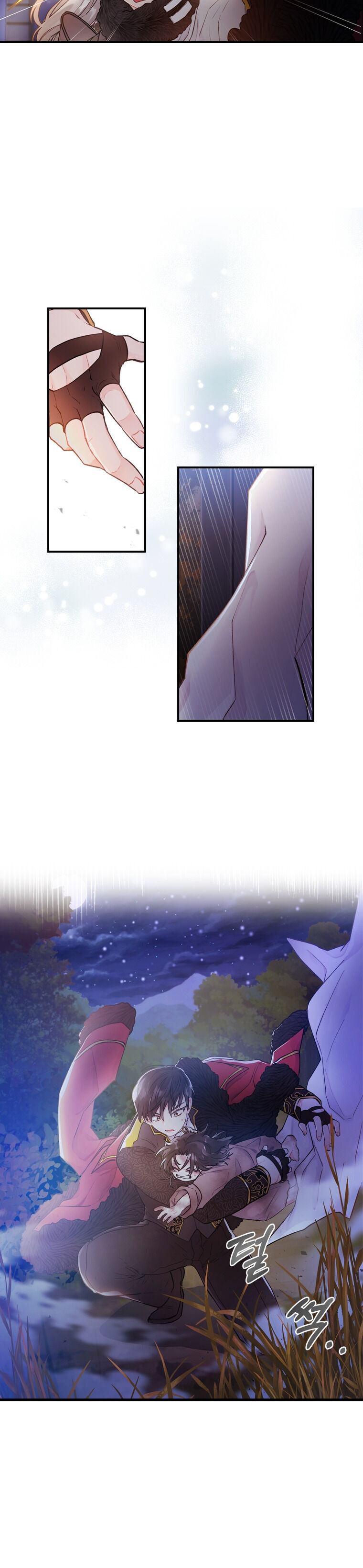 I Became the Male Lead’s Adopted Daughter Chapter 3 - Page 8