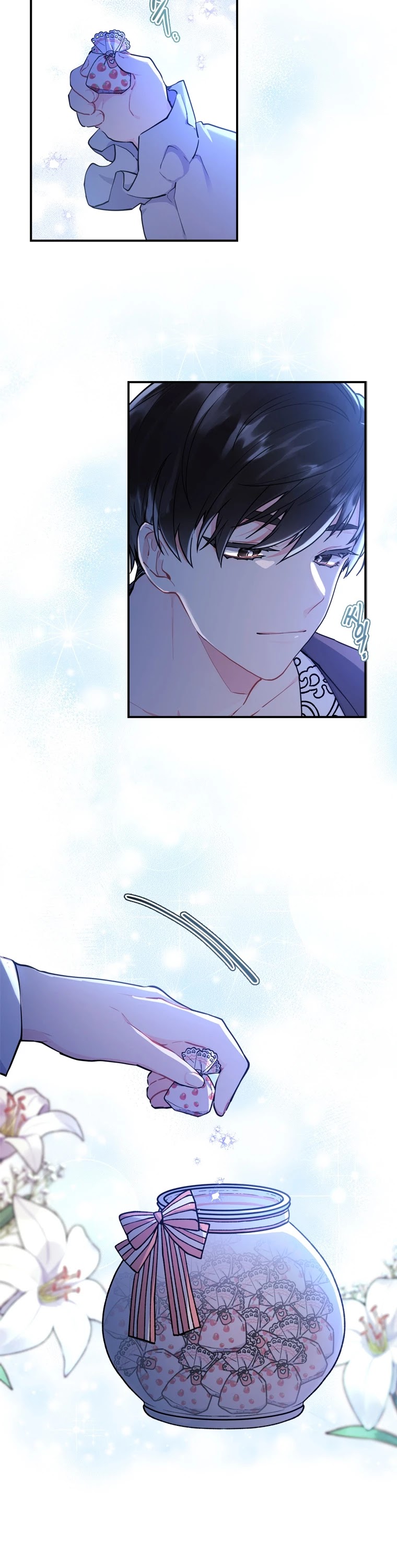 I Became the Male Lead’s Adopted Daughter Chapter 30 - Page 19