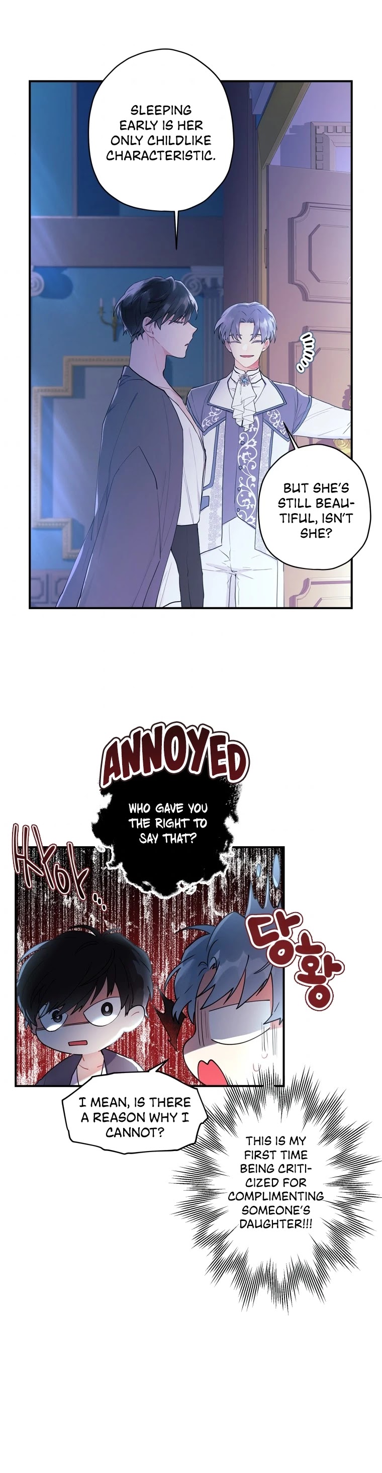 I Became the Male Lead’s Adopted Daughter Chapter 30 - Page 25