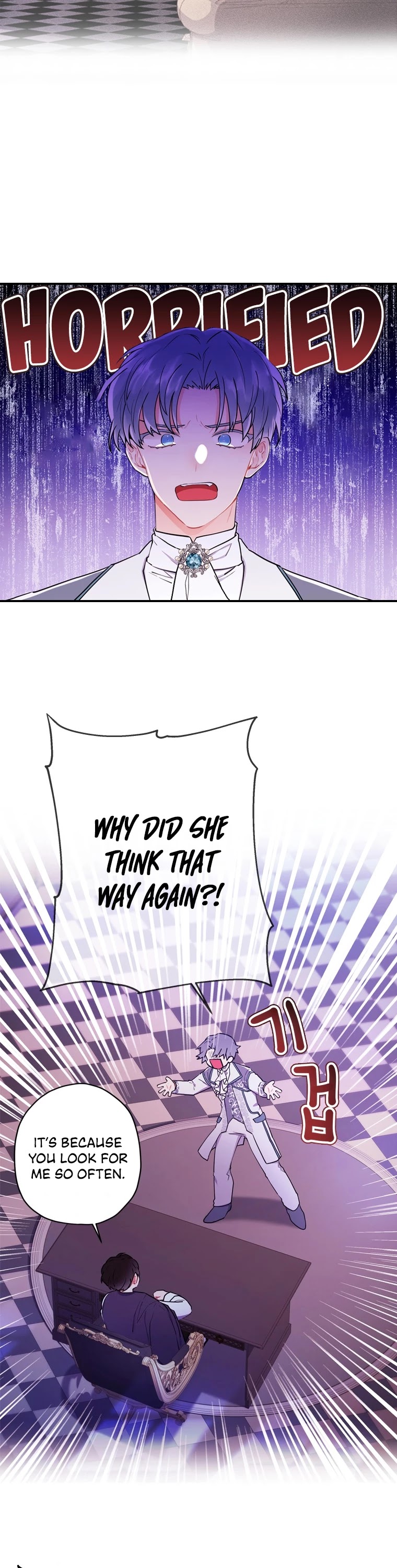 I Became the Male Lead’s Adopted Daughter Chapter 30 - Page 28