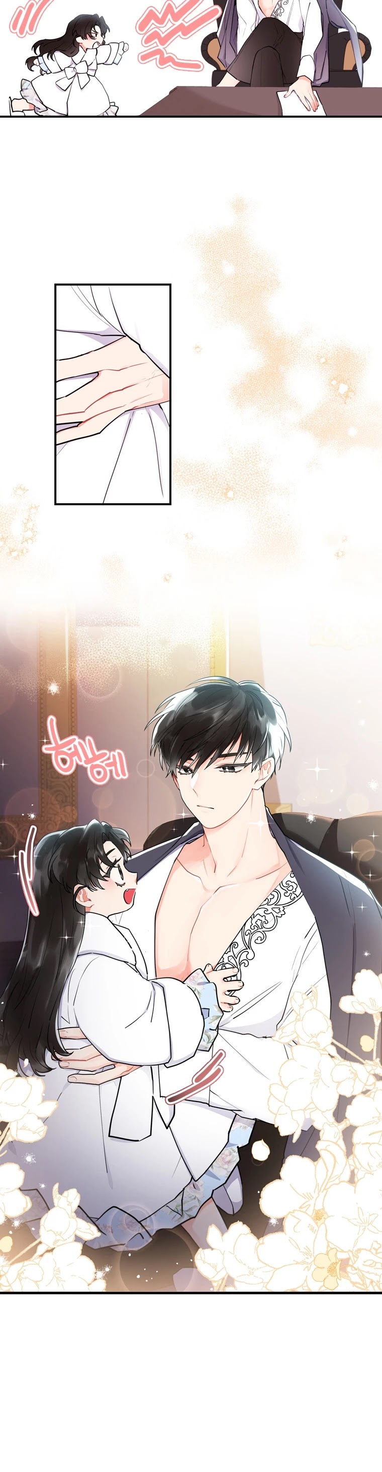 I Became the Male Lead’s Adopted Daughter Chapter 30 - Page 8