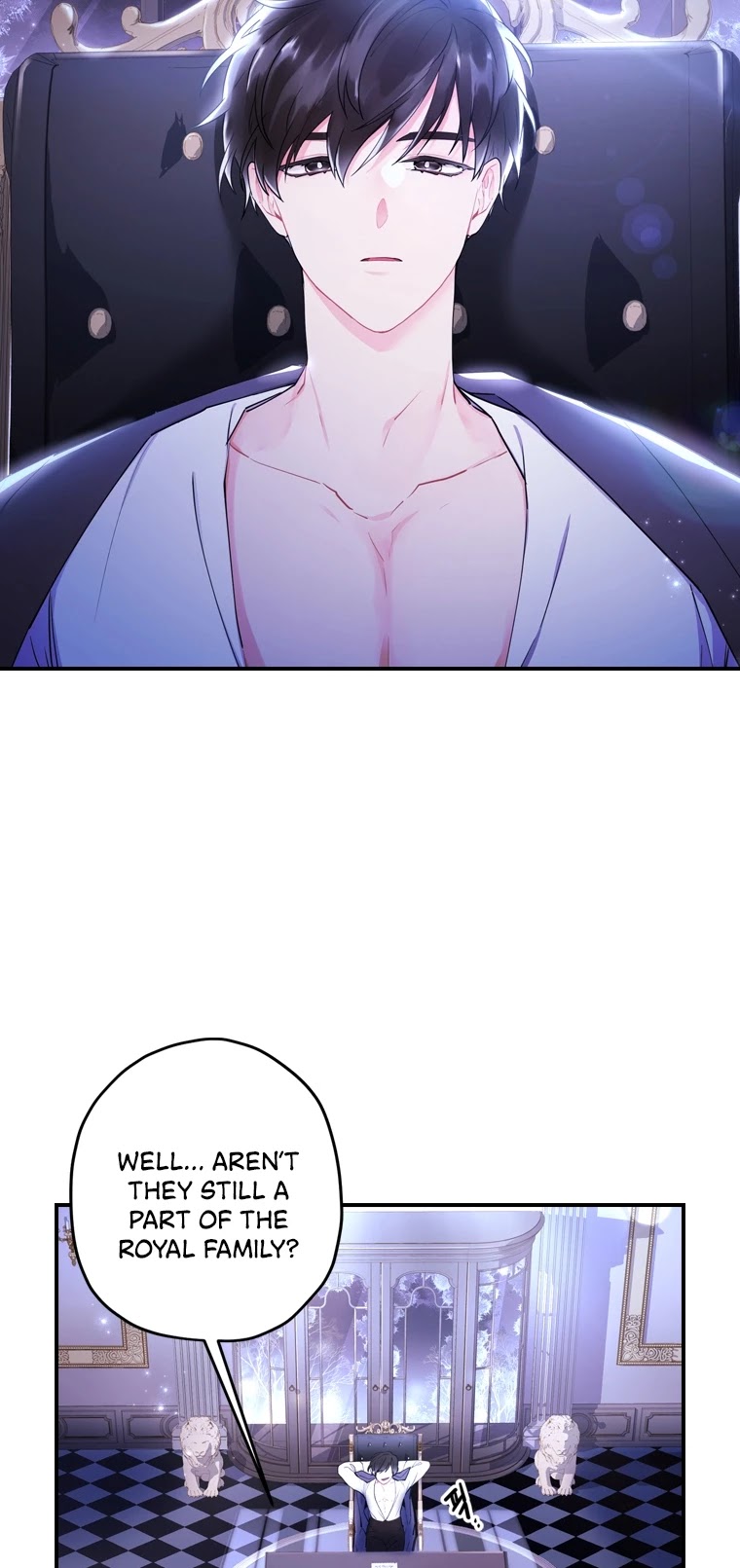 I Became the Male Lead’s Adopted Daughter Chapter 31 - Page 18