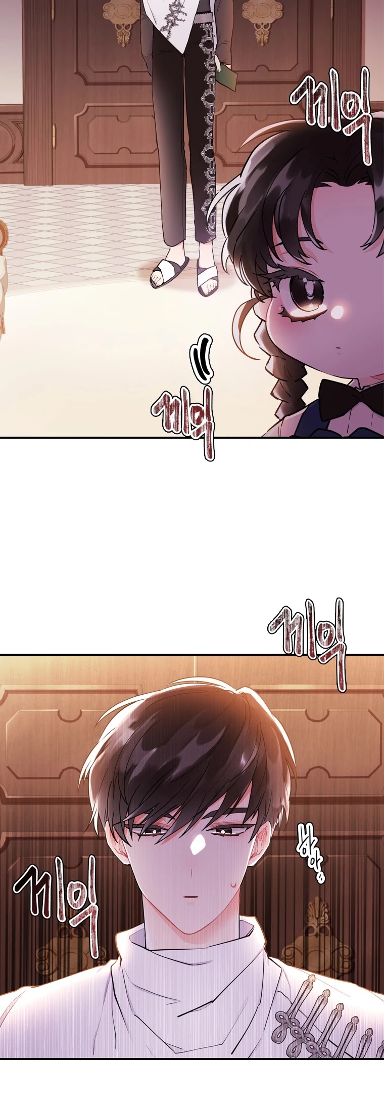 I Became the Male Lead’s Adopted Daughter Chapter 31 - Page 33