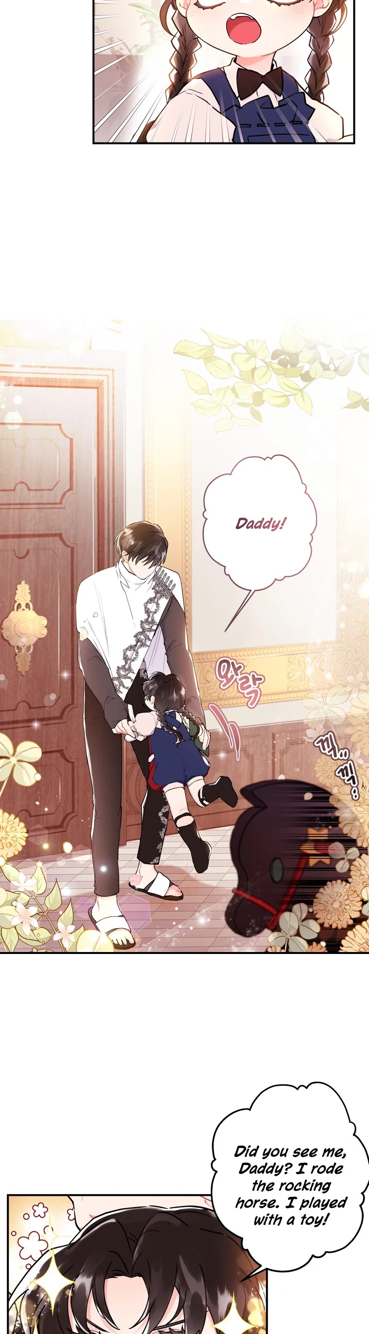 I Became the Male Lead’s Adopted Daughter Chapter 32 - Page 3