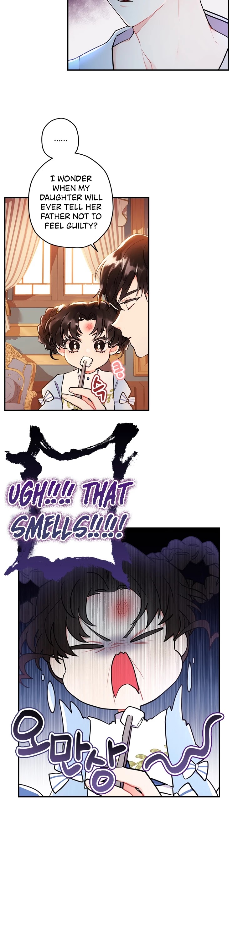 I Became the Male Lead’s Adopted Daughter Chapter 37 - Page 13