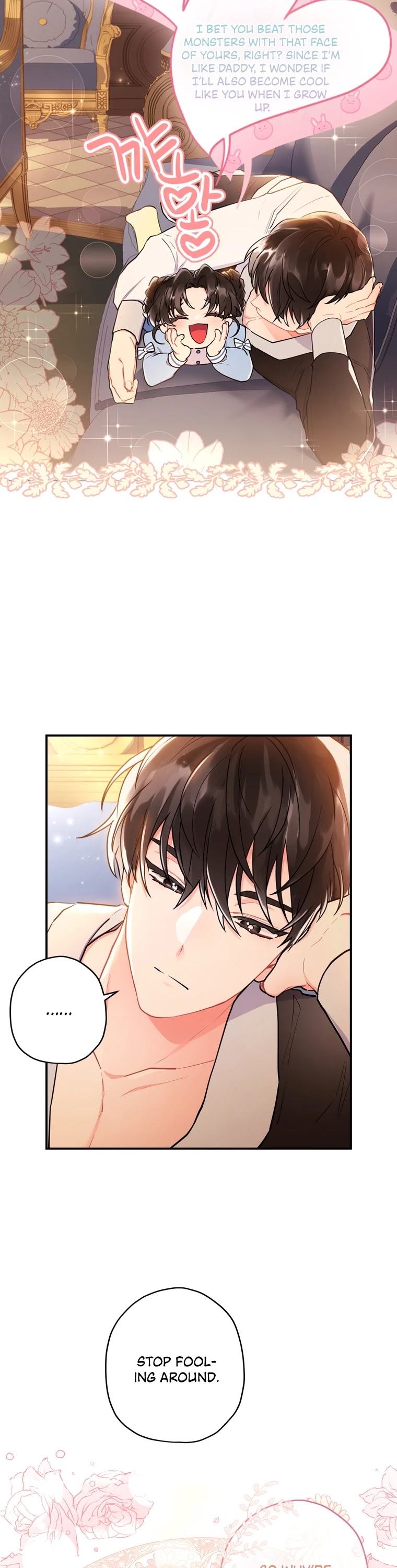 I Became the Male Lead’s Adopted Daughter Chapter 37 - Page 19