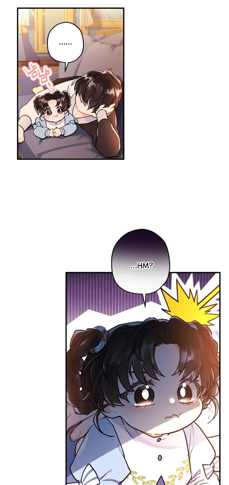 I Became the Male Lead’s Adopted Daughter Chapter 37 - Page 21