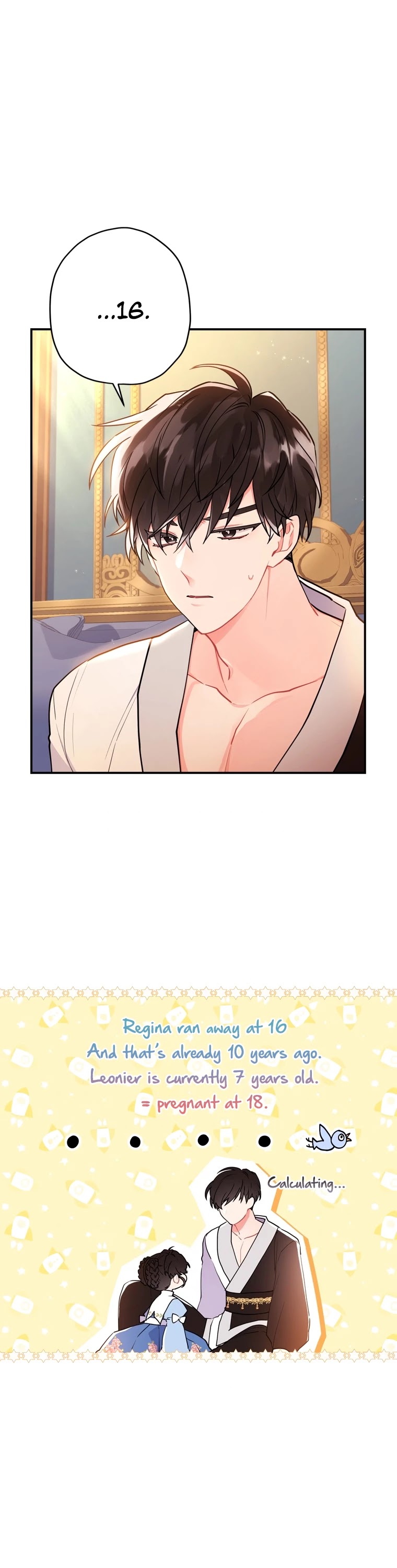 I Became the Male Lead’s Adopted Daughter Chapter 37 - Page 25