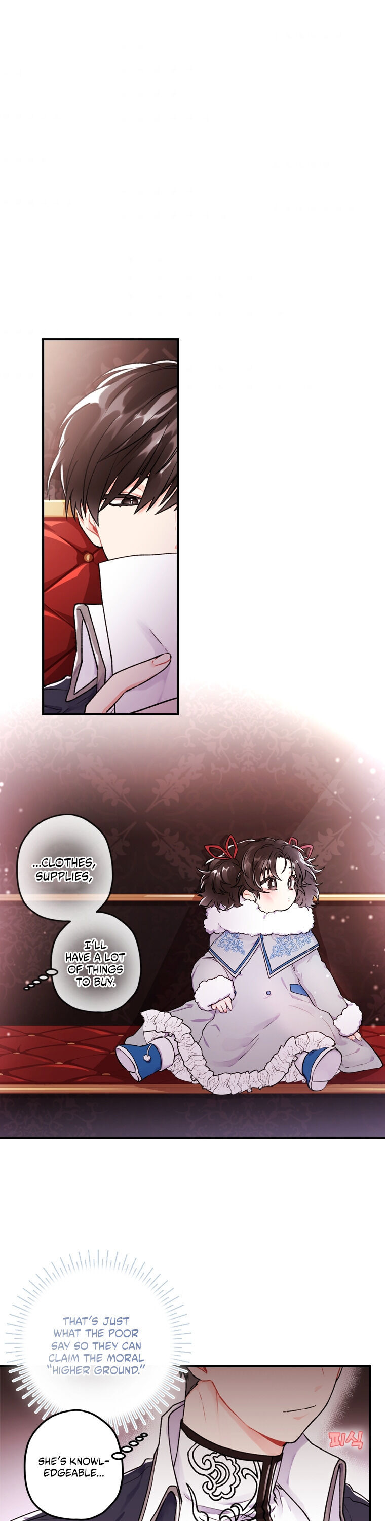 I Became the Male Lead’s Adopted Daughter Chapter 4 - Page 14